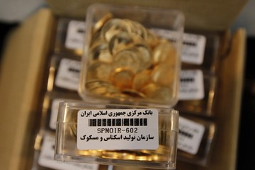 گیجی در بازار طلا ، سکه اندکی ارزان شد