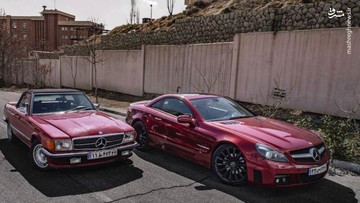 عکس | پدر و پسر آلمانی در تهران!