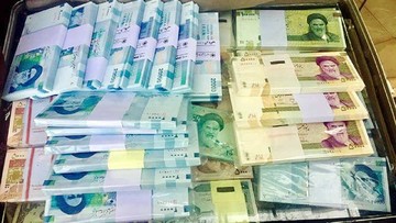 کدام شعب بانکی اسکناس نو توزیع می کنند؟ 

