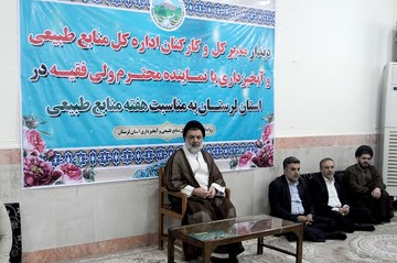 دیدار رییس سازمان جهاد کشاورزی و مدیرکل منابع طبیعی با نماینده ولی فقیه در استان 