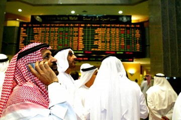 اقدام جدید سعودی‌ها در حوزه بانک