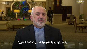  ظريف: اميركا لا يمكنها وقف العلاقات بين ايران والعراق