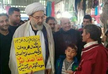 عکس | حرکت جالب امام جمعه بیله‌سوار برای مقابله با گرانی