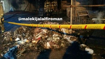 آتش سوزی کارگاه مبل و مصنوعات چوبی در بزرگراه آزادگان