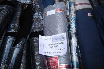 کشفیات و بازداشتی‌های بیست و سومین مرحله طرح رعد پلیس پیشگیری تهران