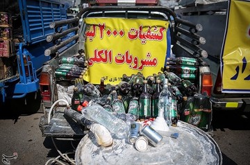 کشفیات و بازداشتی‌های بیست و سومین مرحله طرح رعد پلیس پیشگیری تهران