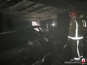 مهار آتش سوزی خودروها در پارکینگ ساختمان
