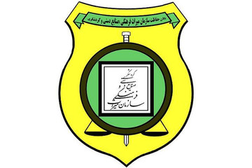 سرپرست یگان حفاظت میراث فرهنگی چهارمحال‌وبختیاری منصوب شد