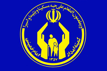 رشد ۲۶ درصدی پرداخت صدقه در ۱.۵ ماهه ابتدای سال جاری
