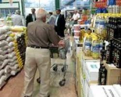  وفور کالاهای اساسی در بازاراستان چهارمحال وبختیاری



