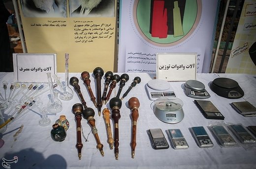 کشفیات و بازداشتی‌های بیست و سومین مرحله طرح رعد پلیس پیشگیری تهران