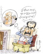 زیدان مازیار ناظمی را دور زد!