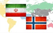 نروژ سفیر ایران را احضار کرد