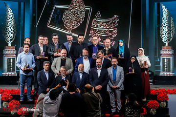 آئین اختتامیه پنجمین جشنواره جام جم