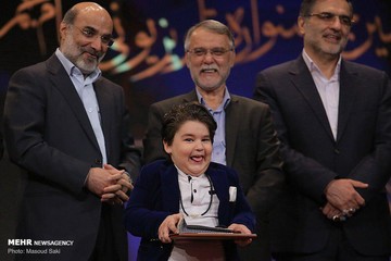آئین اختتامیه پنجمین جشنواره جام جم