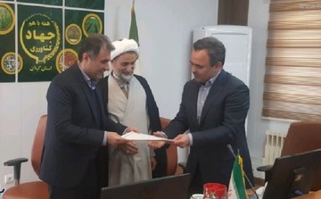 سرپرست معاونت توسعه مدیریت و منابع سازمان جهادکشاورزی استان گیلان منصوب شد