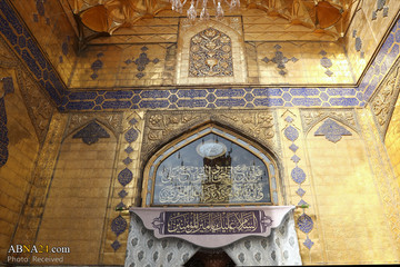 تشرف رئیس جمهور به حرم مطهر امام علی(ع)