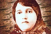 إدراج إسم شاعرة ايرانية ضمن أسماء شعراء اليونسكو