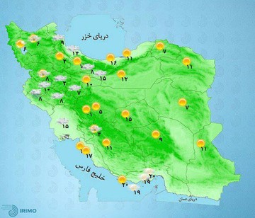 ورود سامانه بارشی جدید از شنبه/ جمعه تهران بارانی می‌شود