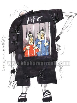 استقلال و پرسپولیس از این زاویه ضربه می‌خورند!