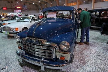 نمایشگاه خودروهای کلاسیک و مدرن در اصفهان