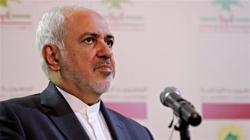 ظریف به ادعای مضحک پمپئو پاسخ داد