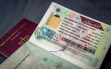 الغاء رسوم تاشيرة الدخول الى العراق قريبا
