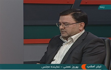 مناظره ۲ نماینده موافق و مخالف طرح اصلاح قانون انتخابات روی آنتن زنده