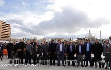 تصاویر | افتتاحیه جشنواره بیدمشک ارومیه