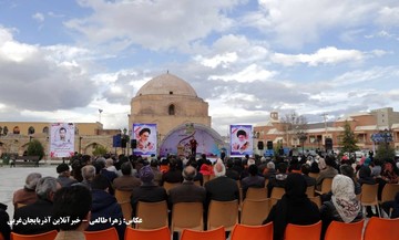 تصاویر | افتتاحیه جشنواره بیدمشک ارومیه