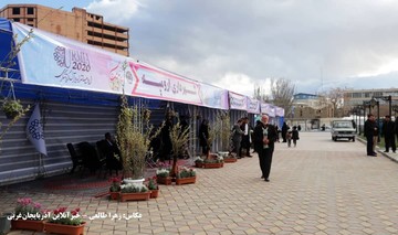 تصاویر | افتتاحیه جشنواره بیدمشک ارومیه