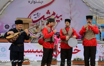 تصاویر | افتتاحیه جشنواره بیدمشک ارومیه