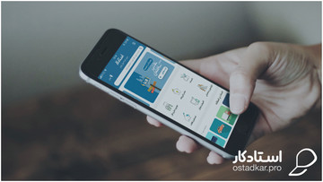 خدمات نجاری آنلاین چیست؟ چطور از این خدمت استفاده کنیم؟