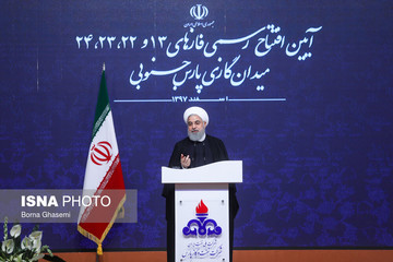 افتتاح رسمی فازهای ۱۳ ، ۲۲، ۲۳ و ۲۴ پارس جنوبی با حضور رییس جمهور