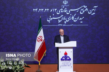 افتتاح رسمی فازهای ۱۳ ، ۲۲، ۲۳ و ۲۴ پارس جنوبی با حضور رییس جمهور