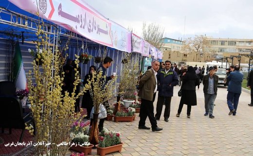 تصاویر | افتتاحیه جشنواره بیدمشک ارومیه