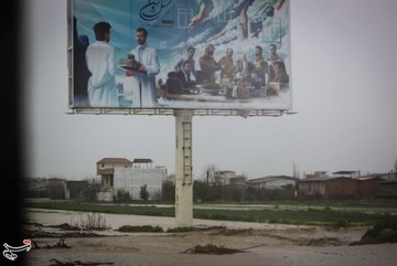 بارش شدید باران در استان گلستان