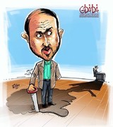 مدیر شبکه سه کار دست خودش داد!