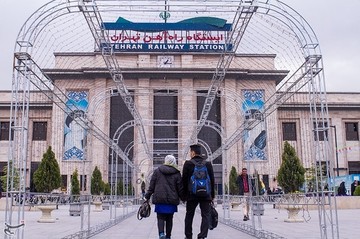 مسافران نوروزی در ایستگاه راه آهن تهران