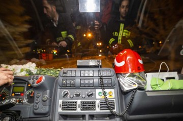 چهارشنبه سوری در شهرکرد