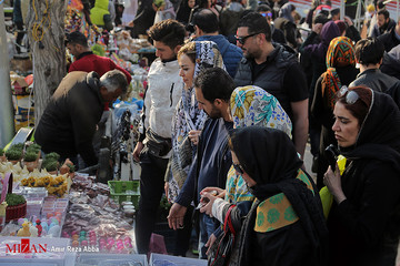 بازار تجریش