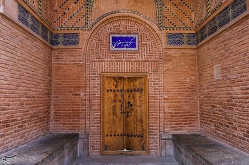 کاروانسرای سعدالسلطنه