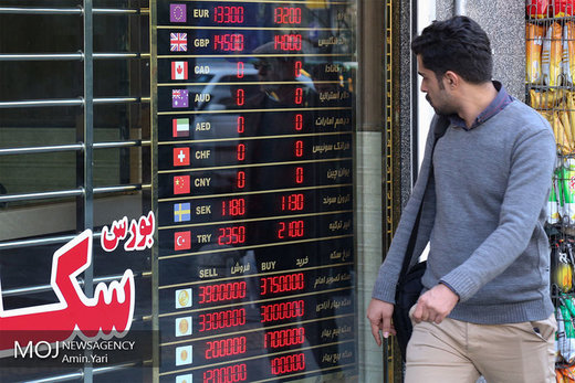 پیش‌بینی قیمت ارز در تعطیلات نوروز