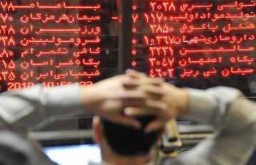 مالیات بر خرید و فروش سهام کم شد/ بورس رونق می‌گیرد؟