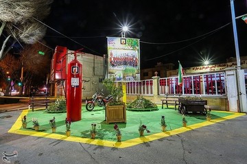نوروز در مبارکه اصفهان
