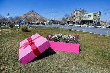 نوروز در مبارکه اصفهان