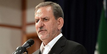 چه وزرایی جهانگیری را در بازید از مناطق سیلزده همراهی میکنند؟ چه وزرایی جهانگیری را در بازید از مناطق سیلزده همراهی میکنند؟