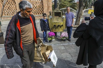 نوروزگاه تهران