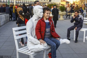نوروزگاه تهران