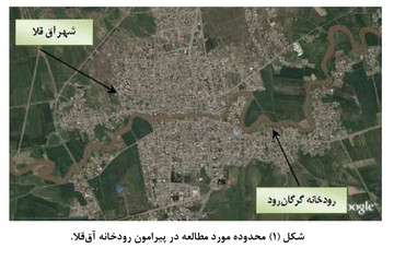 پیش‌بینی وقوع سیل آق‌قلا در سال ۱۳۹۶ توسط دانشجویان مهندسی عمران تبریز/ متن کامل مقاله